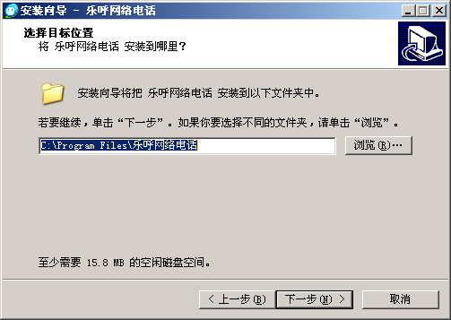 �ֺ�����绰���԰�V5.0.0.0 �������绰