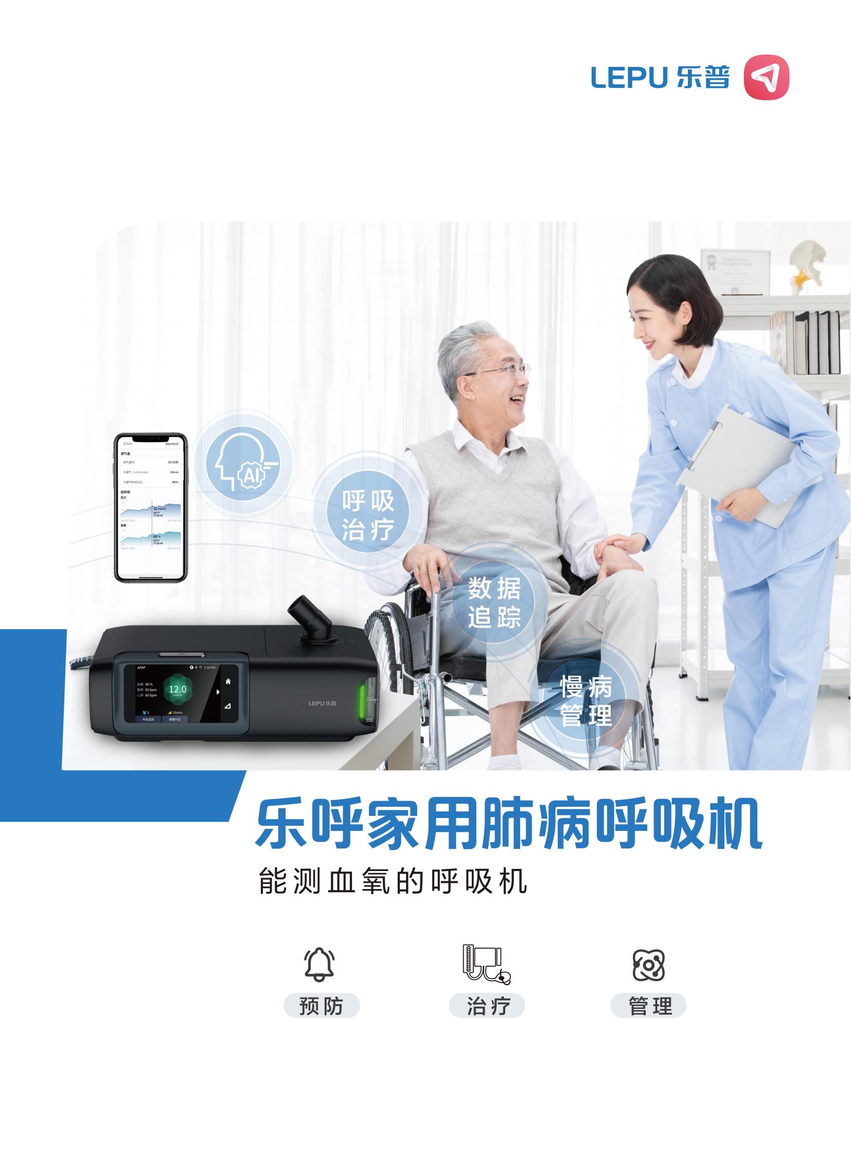 �ֺ�����绰���԰�V5.0.0.0 �������绰