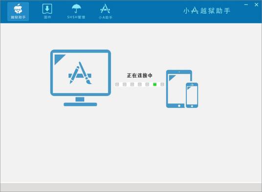 СAԽ�����ֵ��԰�v1.1.1 һ��Խ������