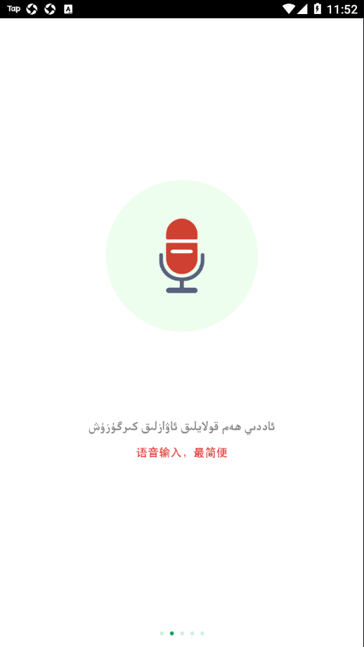 Mulazim������ ��׿�� �����ͼ