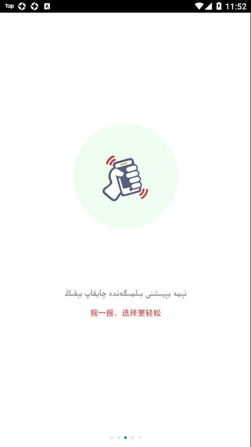 Mulazim������ ��׿�� ���ذ�װ�̳�