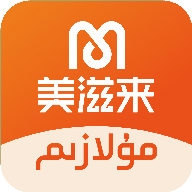 Mulazim������-������ʳ����v4.1.2 ��׿��