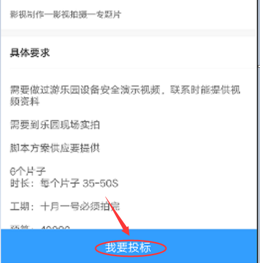 ���˽����������֣��������������ѣ�V2.3.1 �����Զ����ѹ���