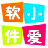 猪八戒抢任务助手(威客新任务提醒)V2.3.1 任务自动提醒工具