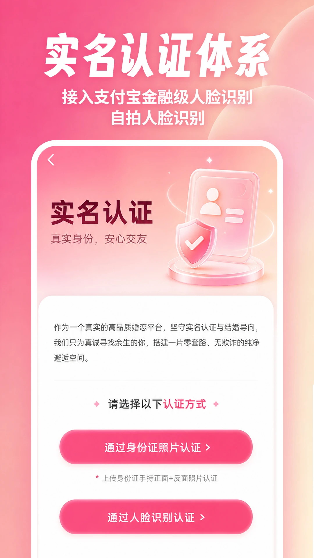 �������-�ֻ���������v3.3.10 ��׿��