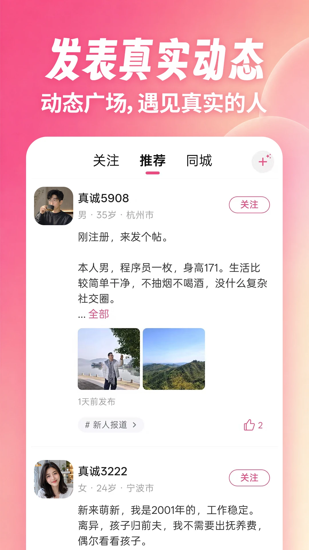 �������-�ֻ���������v3.3.10 ��׿��