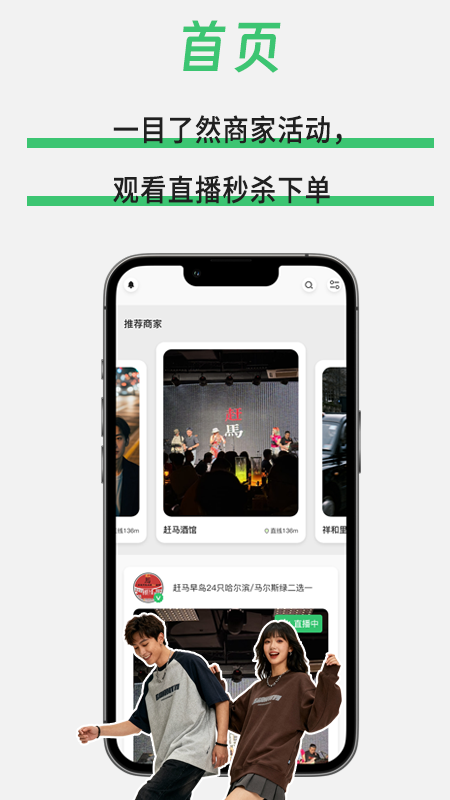 ֲ��-��˾�׼�ٿ�̨v3.0.8 רҵ��