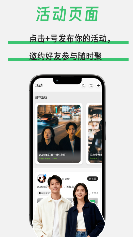 ֲ��-��˾�׼�ٿ�̨v3.0.8 רҵ��