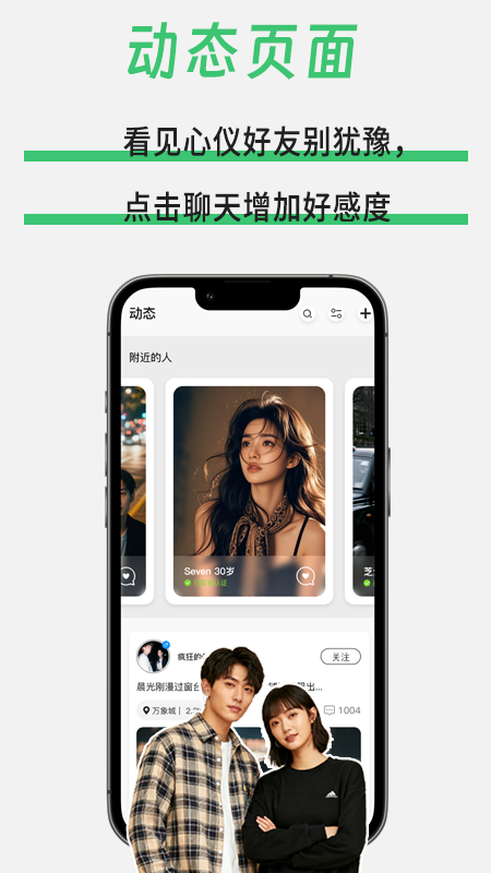ֲ��-��˾�׼�ٿ�̨v3.0.8 רҵ��