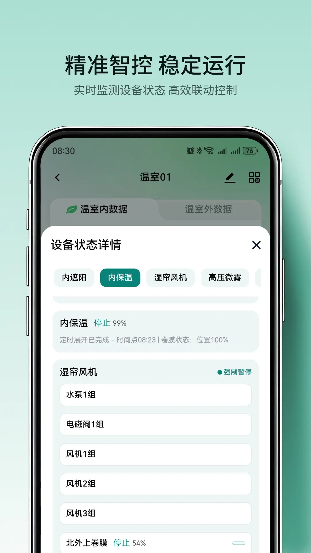 ��ũ�ǿ�-�ǻ�ũҵ����v4.6.8 ũ�¹�����