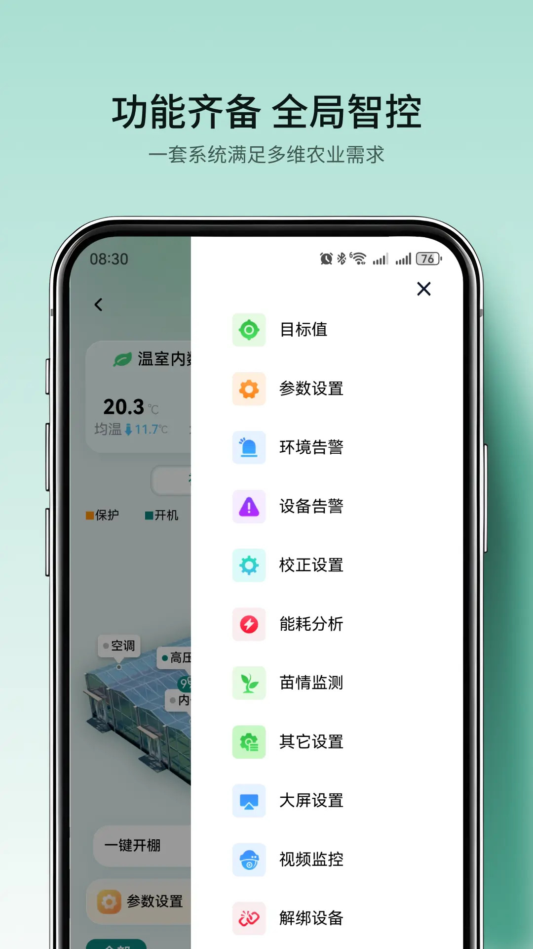 ��ũ�ǿ�-�ǻ�ũҵ����v4.6.8 ũ�¹�����