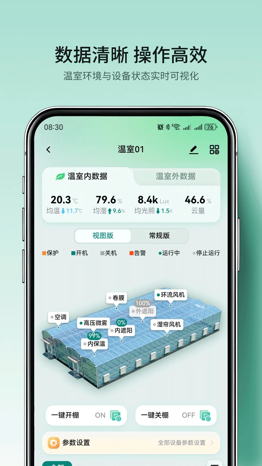 ��ũ�ǿ�-�ǻ�ũҵ����v4.6.8 ũ�¹�����