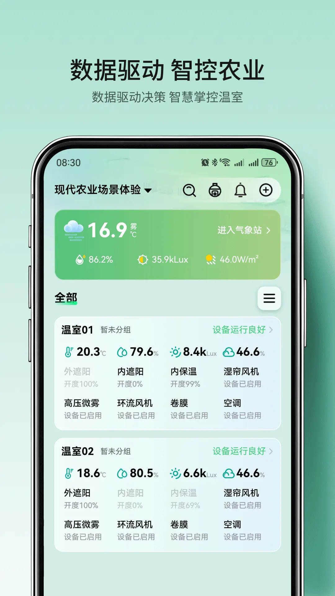 ��ũ�ǿ�-�ǻ�ũҵ����v4.6.8 ũ�¹�����