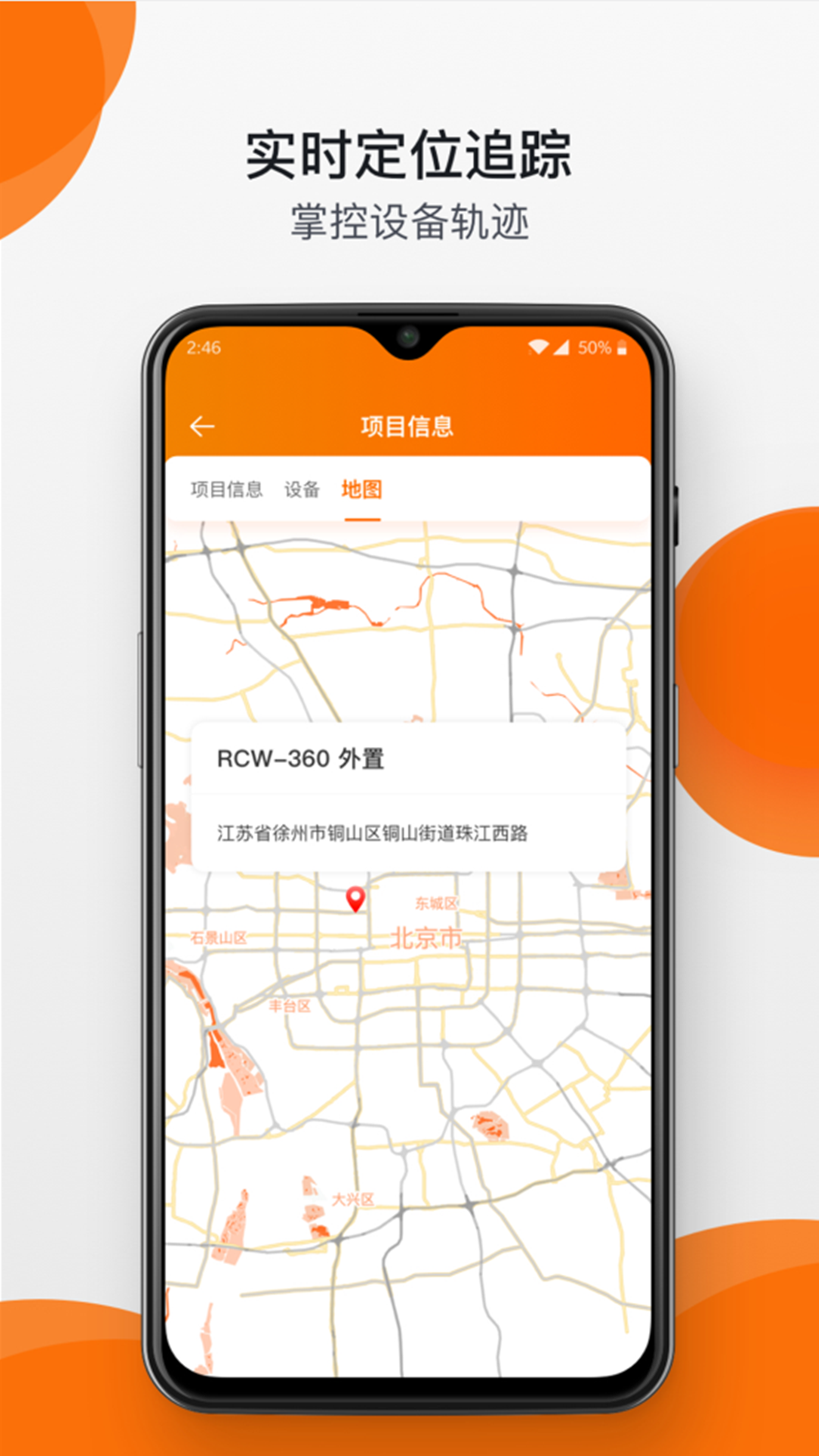 ��������-������ع���v3.9.9��׿��
