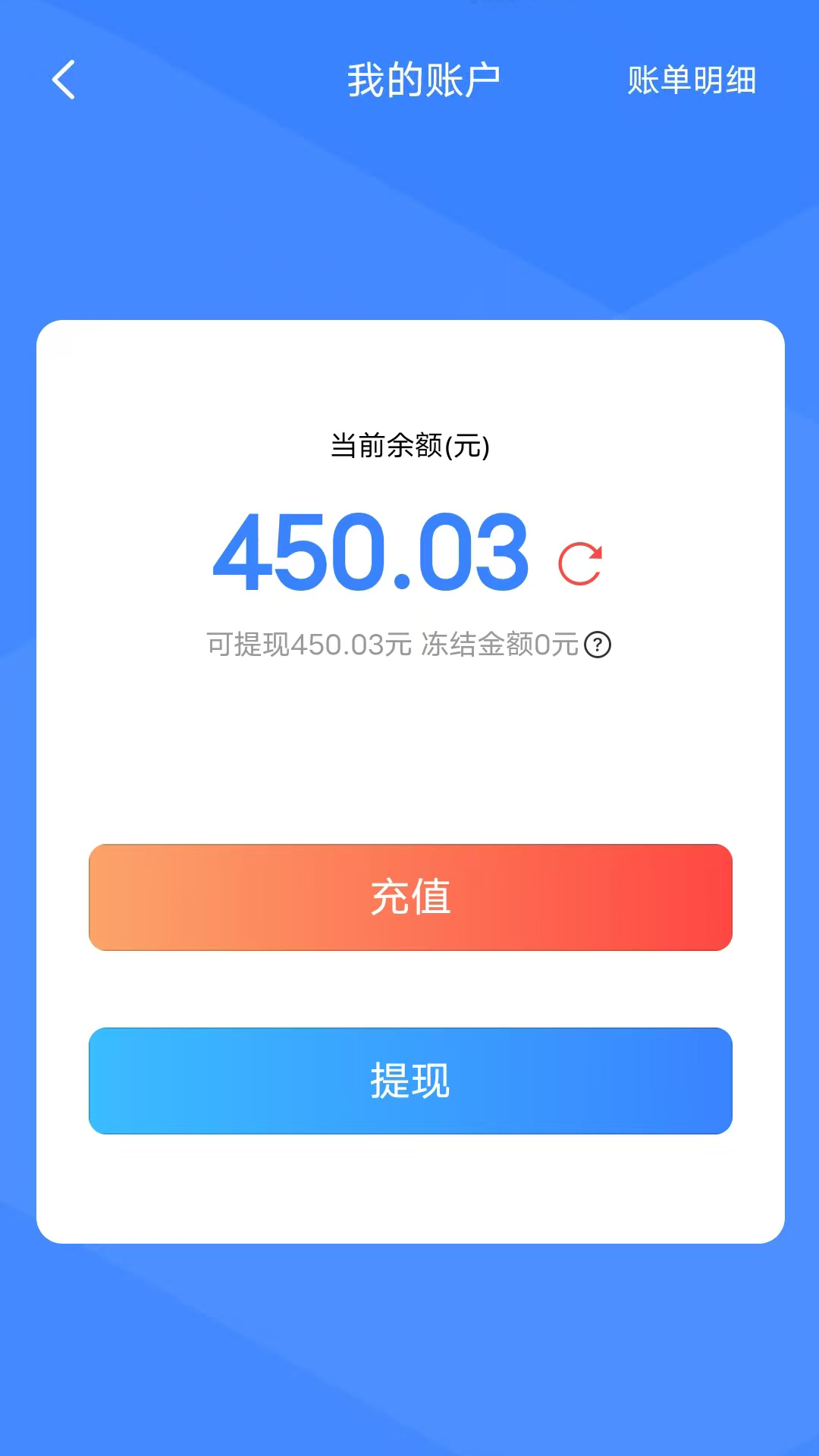 ABC����v2.0.1 ȫ�´��������