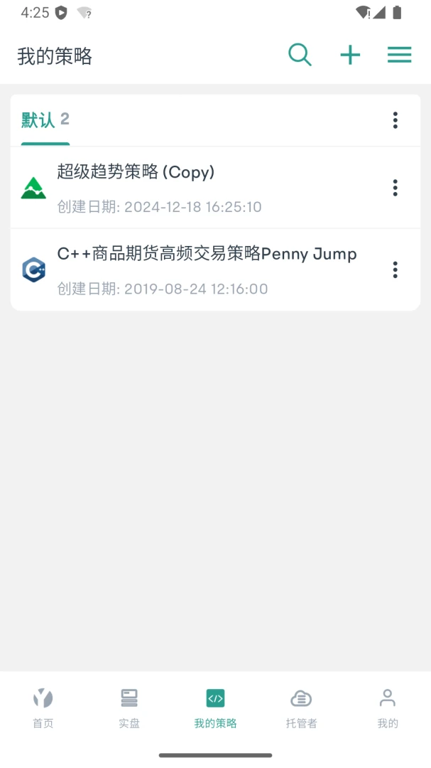 �ſ�����-�ֻ�������������v2.2.35 ��׿��