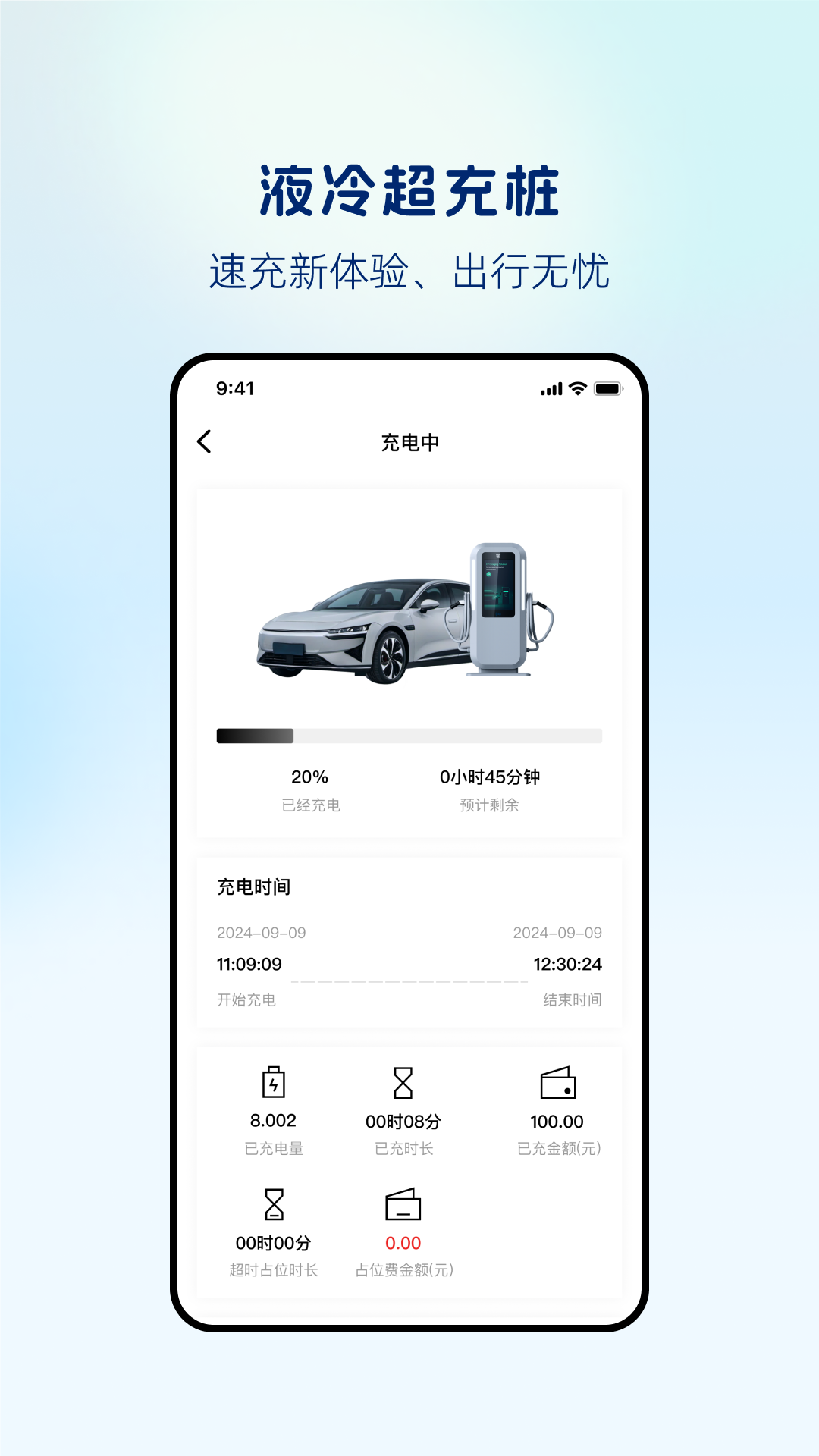 ������-�ֻ�������v1.0.35 �ٷ���ʽ��