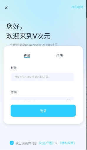 V��Ԫ ��׿�� �����ͼ