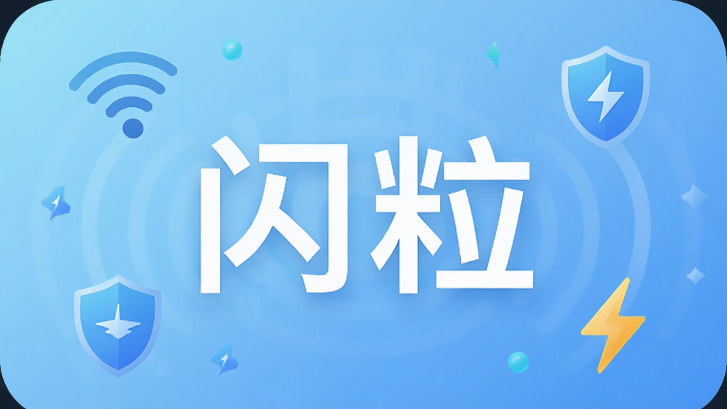 һ���ֻ�Ӧ�ý�ͼ�������Ӿ�ͼ������������ʾ���������������֣������ǵ���ɫ���䣬��Χ��WiFi�ź�ͼ�ꡢ���ƺ�������ţ������Ű����ִ����Ƽ���ʮ�㣬���ʸɾ����޶���Ԫ�ء�