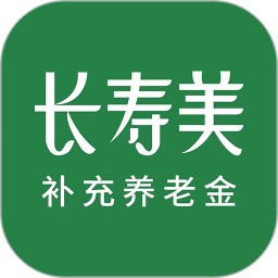 长寿美 安卓版 下载安装
