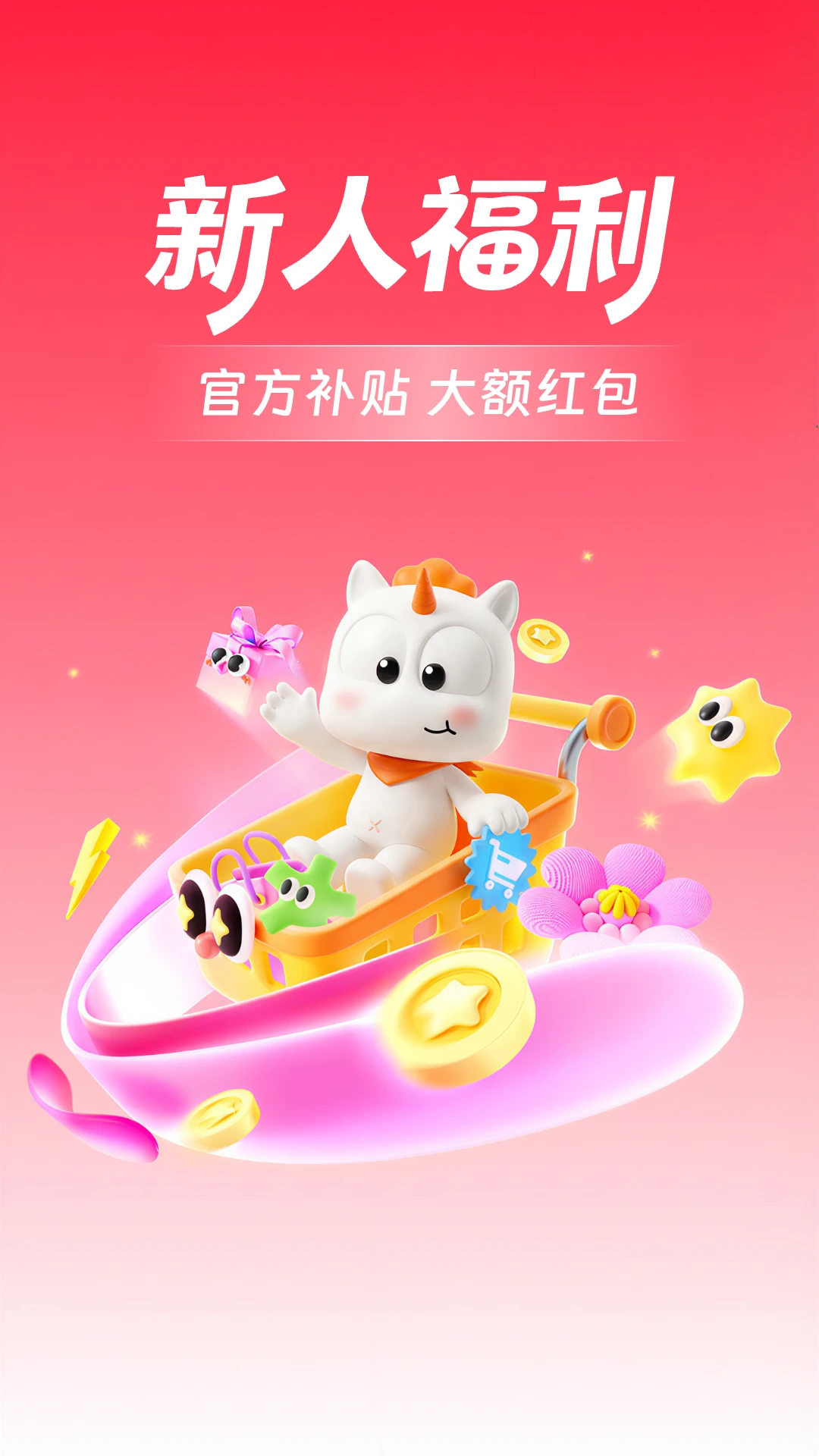 �ŷ���-�������˹���v3.1.8��׿��ʽ��