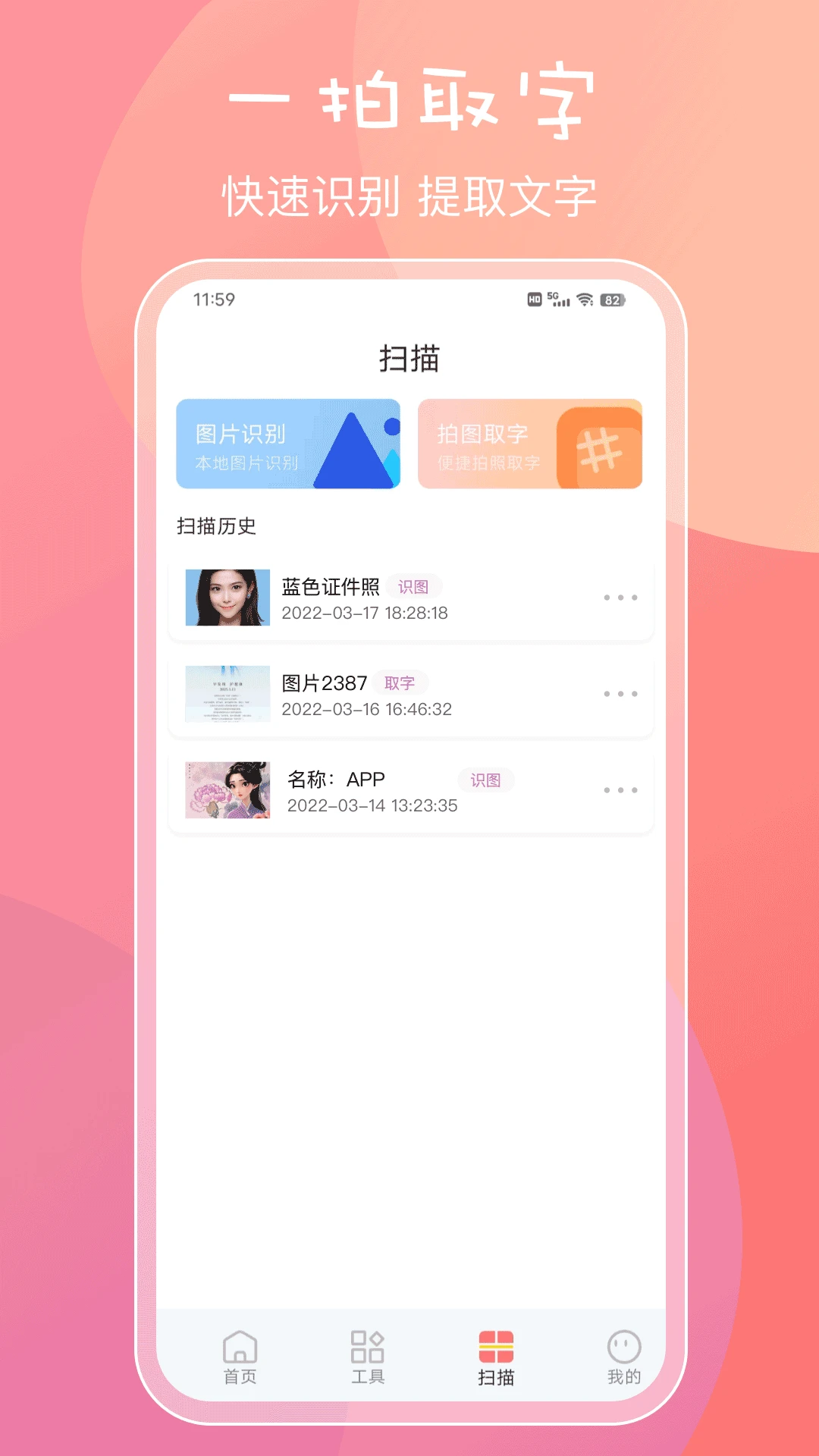 ֤����-������ͼ����v35.4.2 �ٷ���