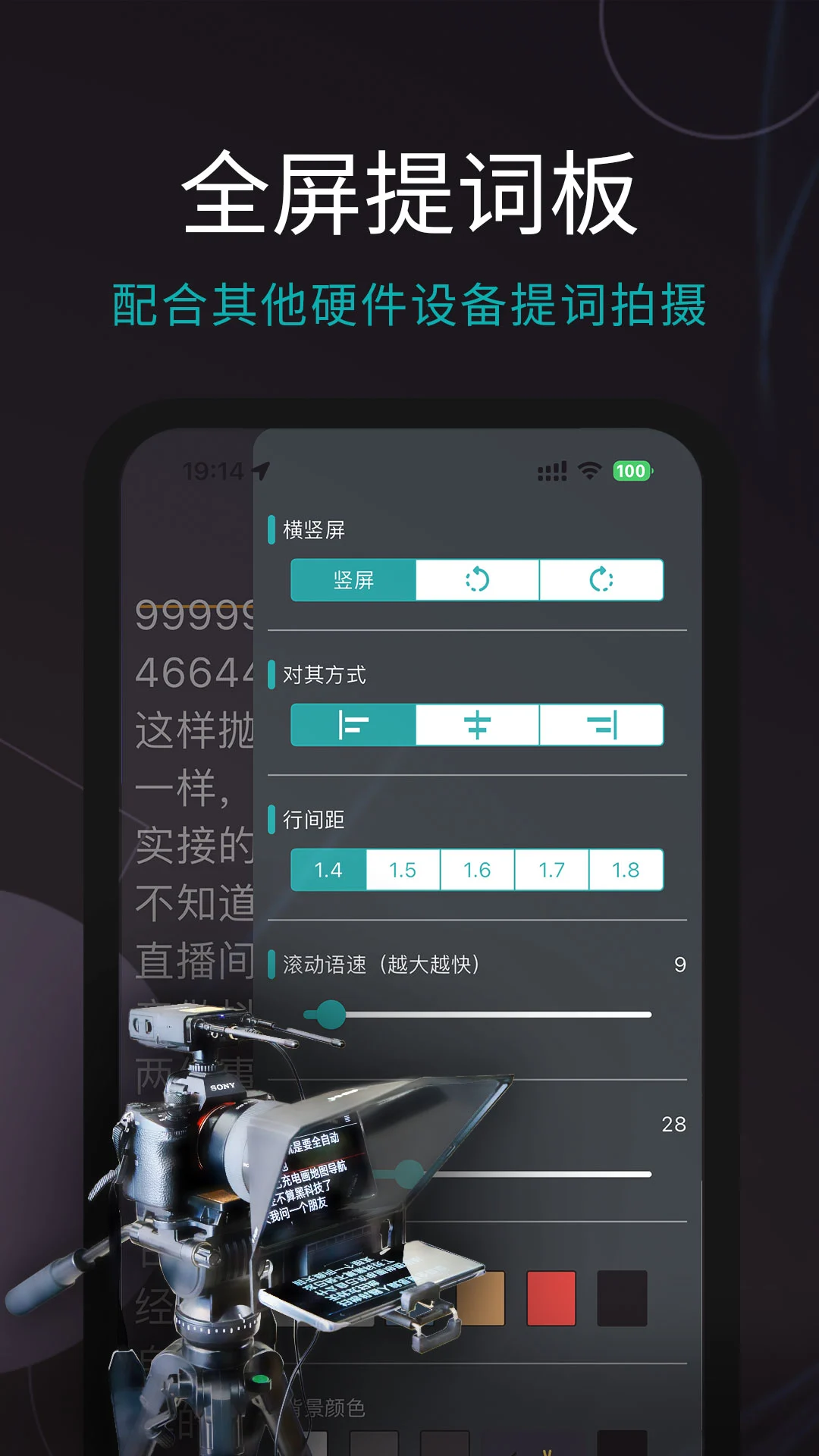 ��ֱ�������v6.7.0 ��׿��