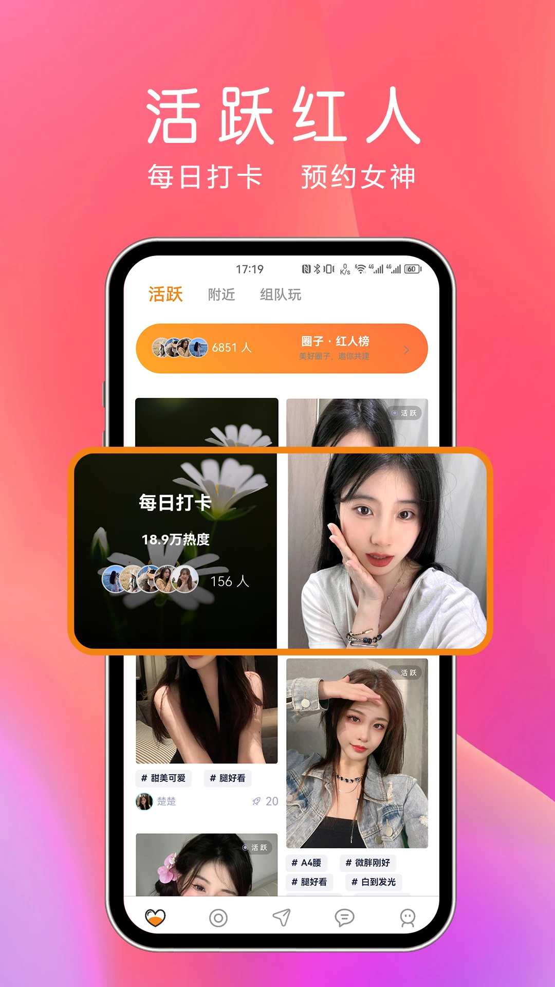 ҹ��v1.0.9 �����