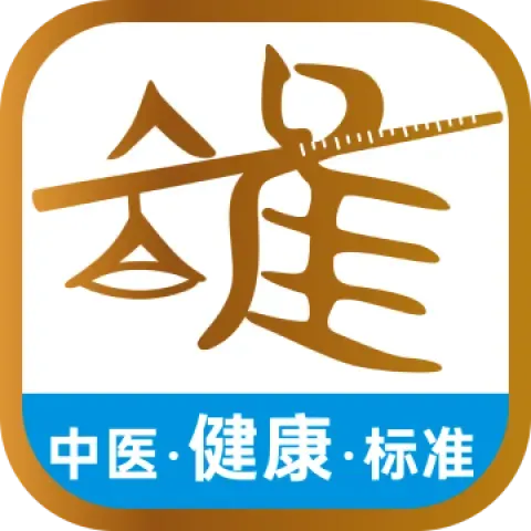 岐准v2.1.0 安卓版
