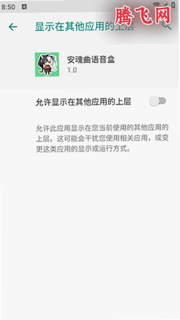 ���������������°汾v1.0 ��׿��