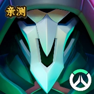 守望先锋冲锋印尼服(守望先锋:Rush)v0.4.38633 最新版