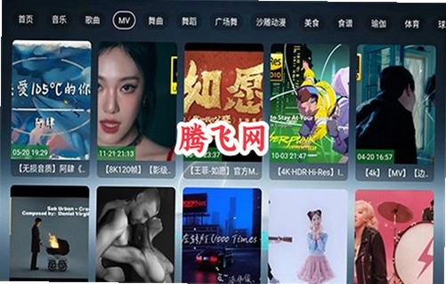 ����������TV��v3.5.1 ������Ѱ�