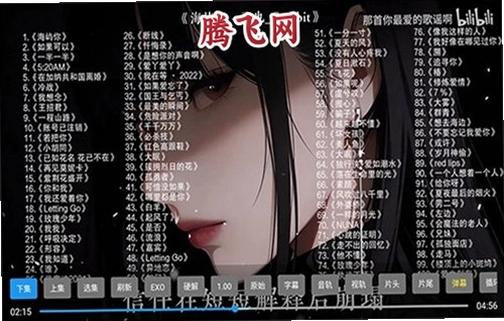 ����������TV��v3.5.1 ������Ѱ�