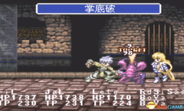 突击迷宫3 攻略 安卓版
