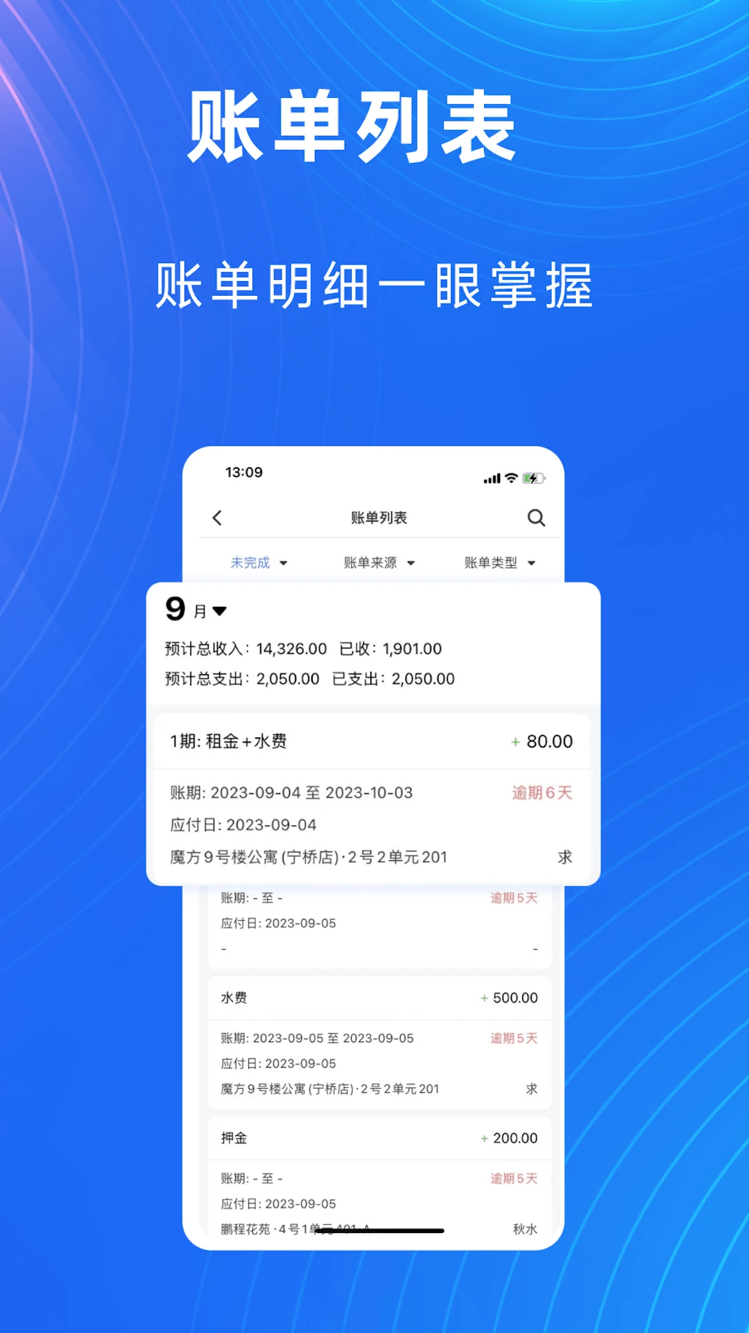 Ԣ���ܼ�-���ܼҾӹ���v2.6.0 ��׿��