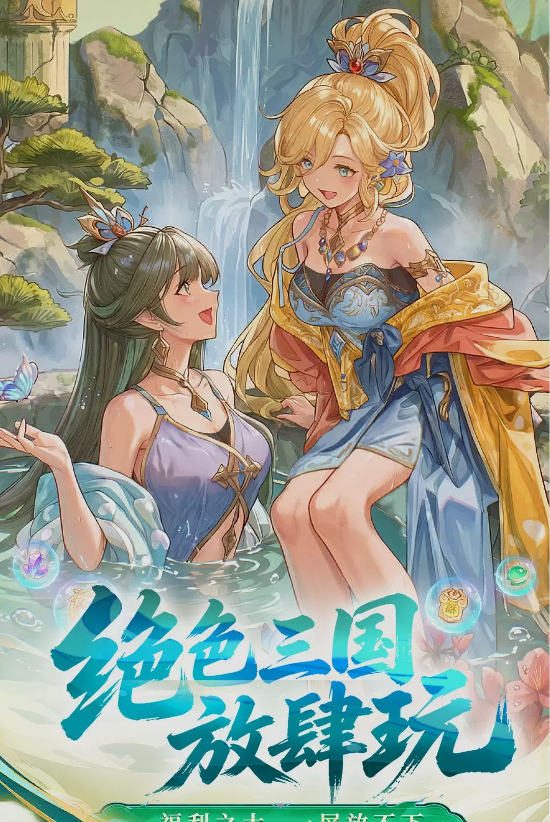 �ͽ���ʿv3.0.1 ��Ѫ������