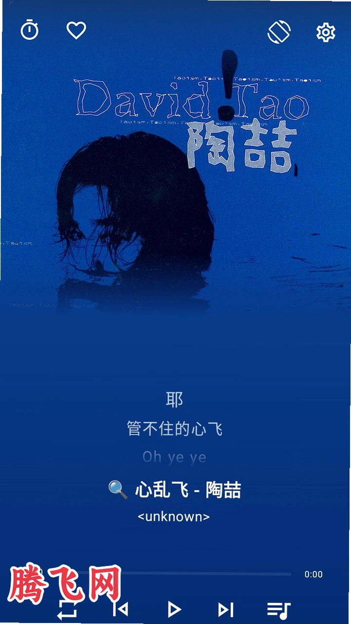 �䳱������Ѱ�v3.0.0 �������ֲ��Ź���