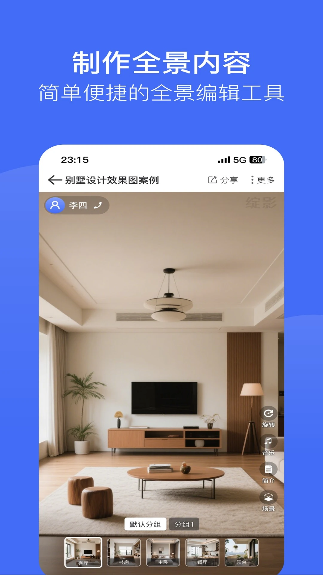 ��Ӱȫ��-ȫ�����㹤��v1.11.0 ��׿��
