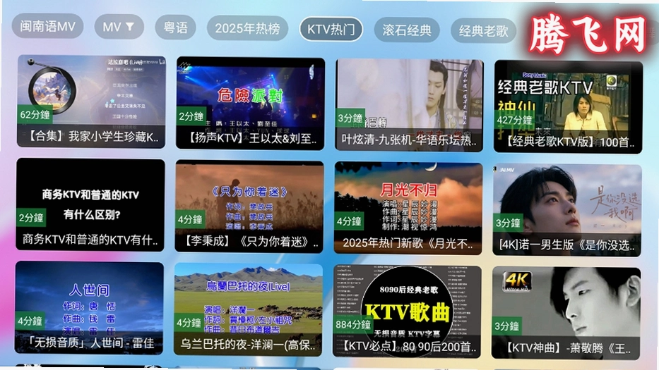 Tsy���ֺ���Ѱ�v1.1 ���ֲ���С����