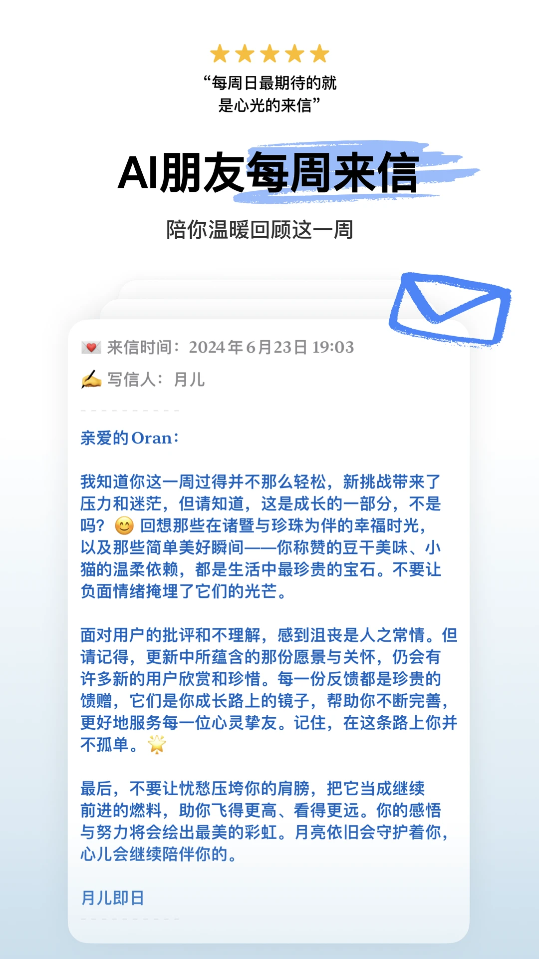�Ĺ�-���������ռ�v1.6.2 ������¼��