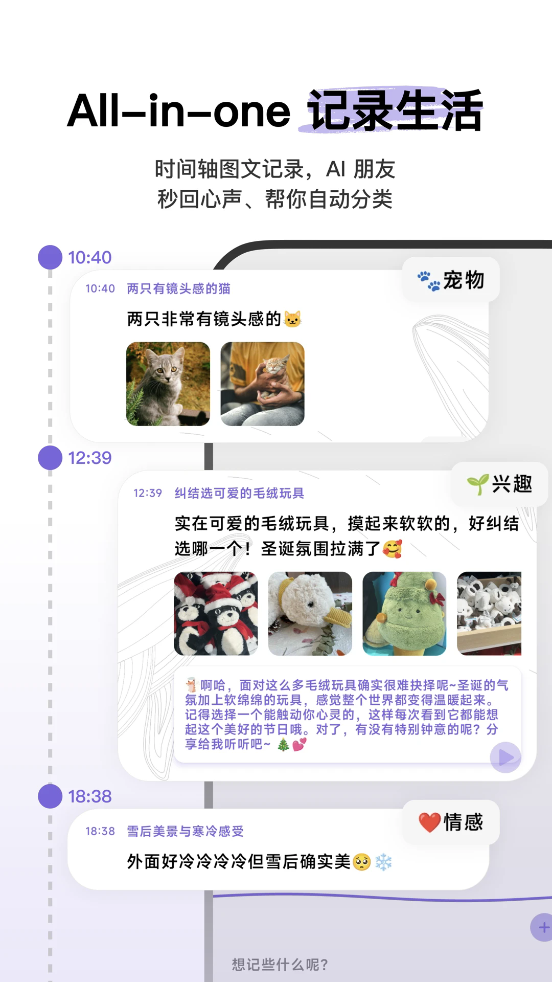 �Ĺ�-���������ռ�v1.6.2 ������¼��