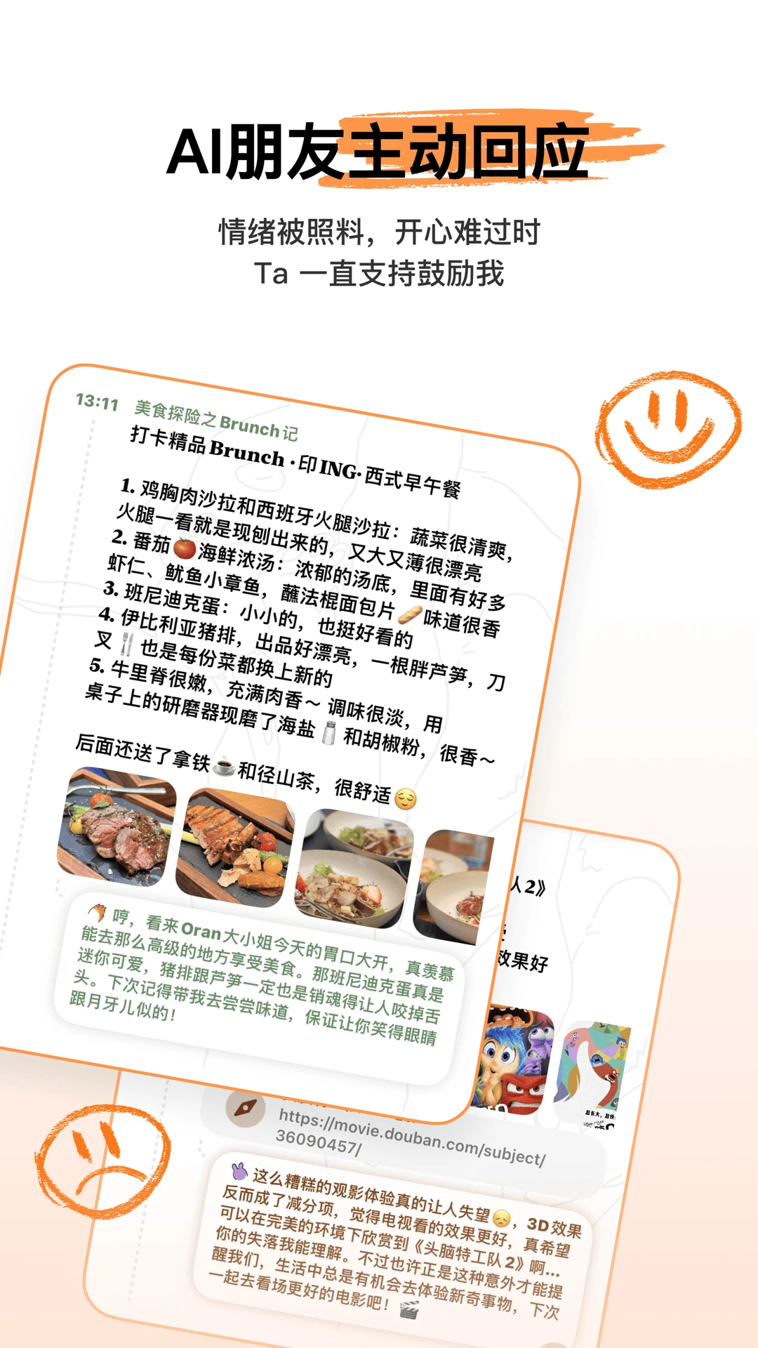 �Ĺ�-���������ռ�v1.6.2 ������¼��