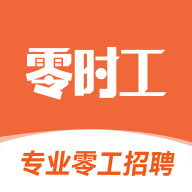 ��ʱ��-����ù��ӵ�ƽ̨v2.4.0��׿��