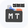 喵喵管理器手机版appv喵酱Mod 最新版