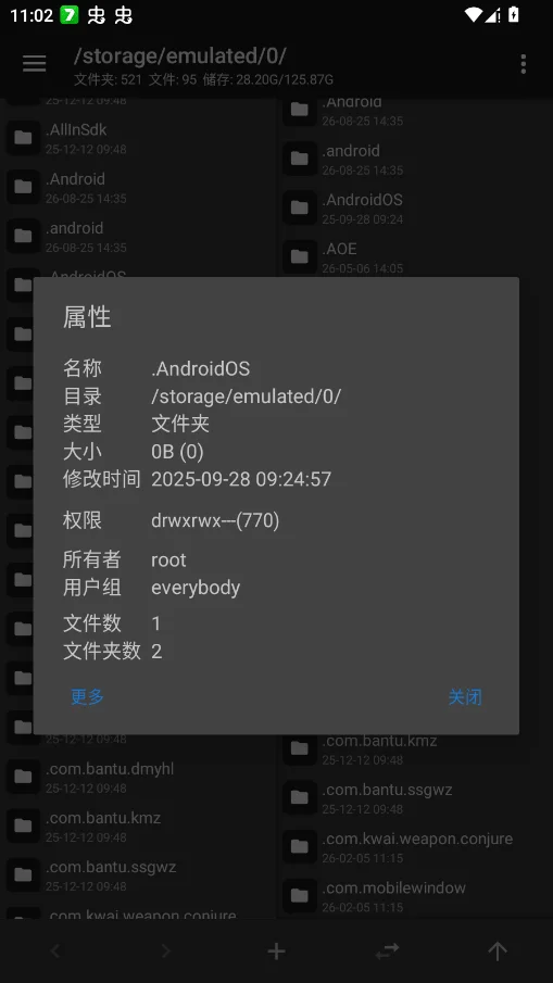 �����������ֻ���appv����Mod ���°�
