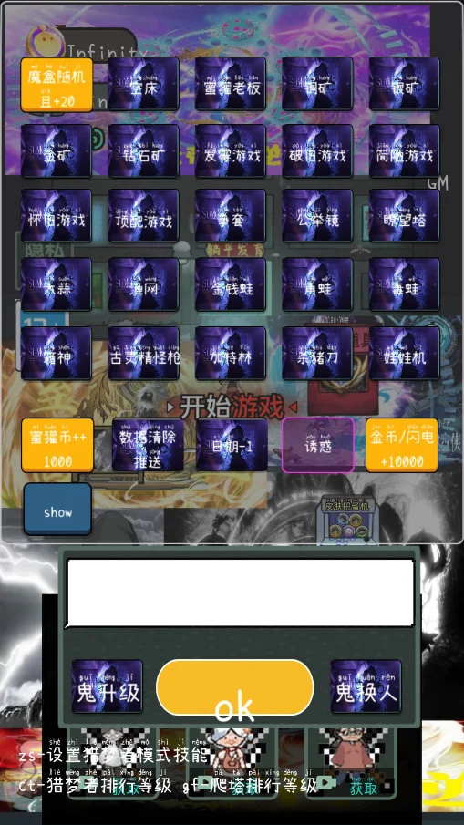 ��ƽ����С�������ư�(��ƽС��)v2.5.14 ���°�