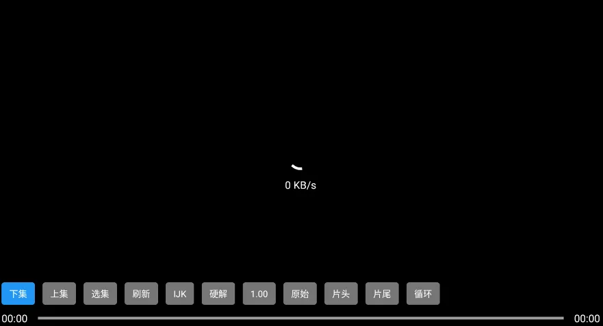 ����������̨�ֻ���(����������̨)v1.0 ���°�