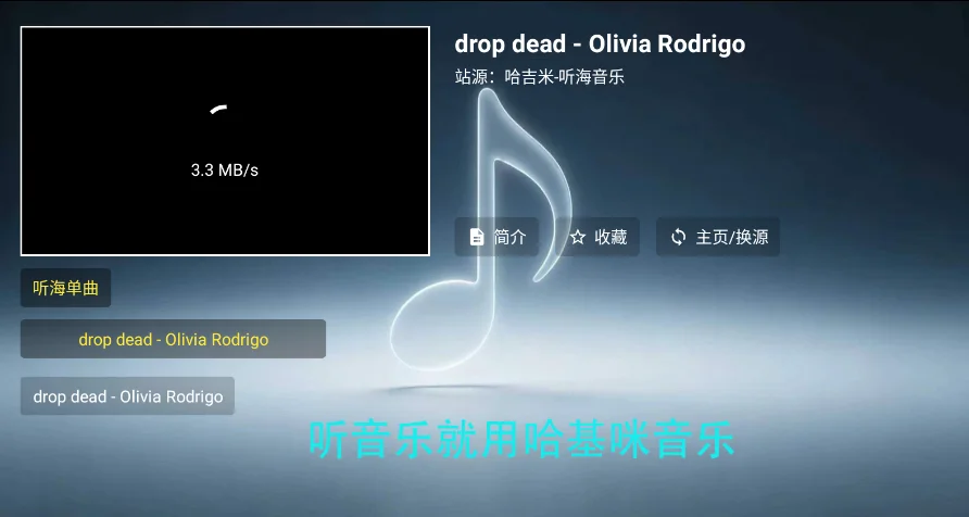 ����������̨�ֻ���(����������̨)v1.0 ���°�