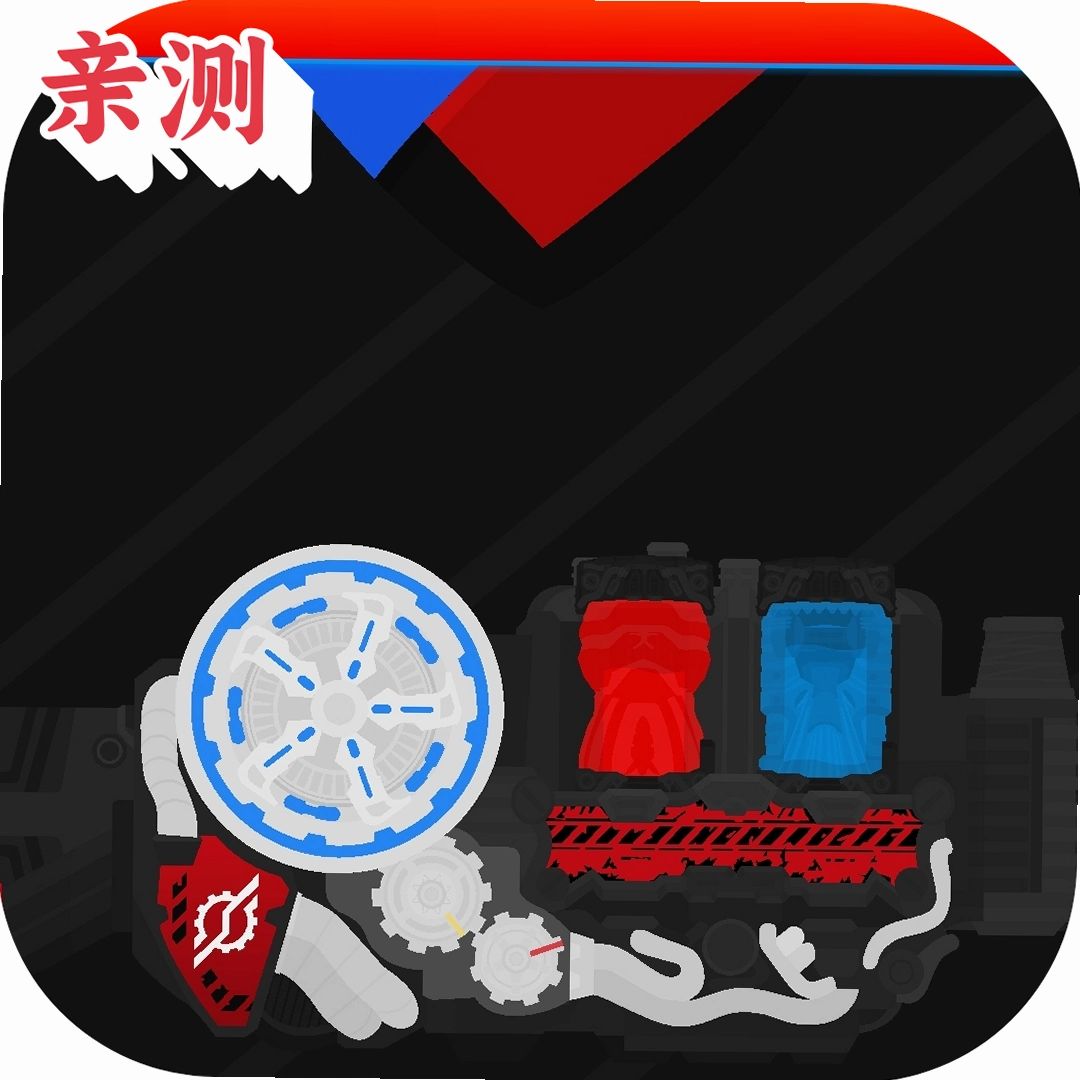 ���������ģ����������(build������)v1.0.0 ��ʿ����ģ�⹤��