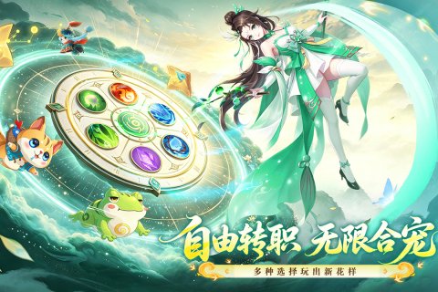 �λ���ң���ιٷ�����v1.0.0 ��׿��